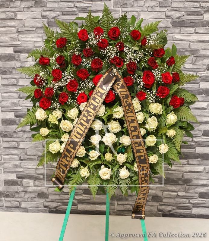 Flowers Shop in Yerevan Flower Delivery in Armenia Two Color Wreath