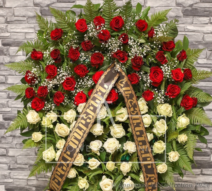 Flowers Shop in Yerevan Flower Delivery in Armenia Two Color Wreath, , h63