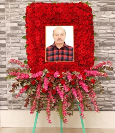 Նկարով Ծաղկեպսակ