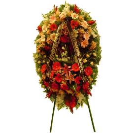 Exquisite Tribute