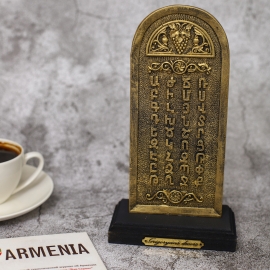 Armenian Cross stone Alphabet