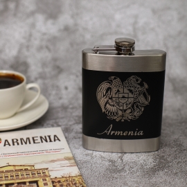 Hip Flask Engraved Armenia