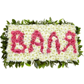 Գրավիչ նվեր