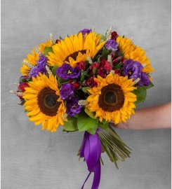 Արևածաղկի ժպիտ