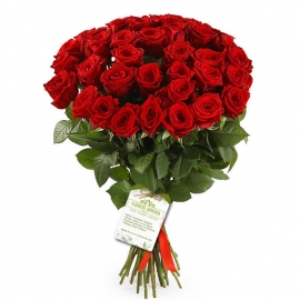 Ծաղկեփունջ «37 Կարմիր Վարդեր»