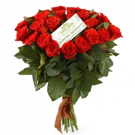 Букет «45 Красных Роз»