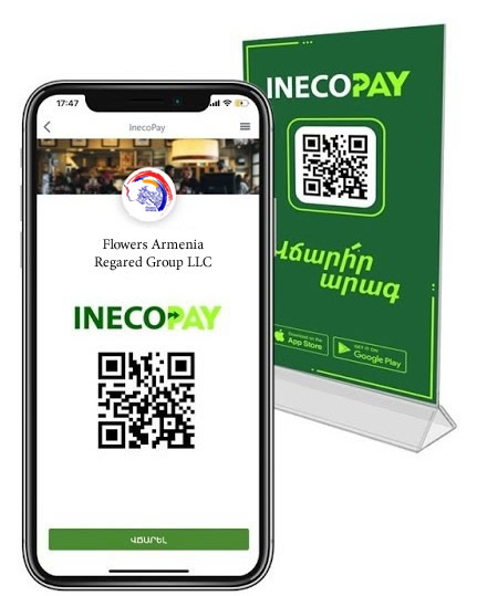 InecoPay by QR Code InecoPay by QR Code